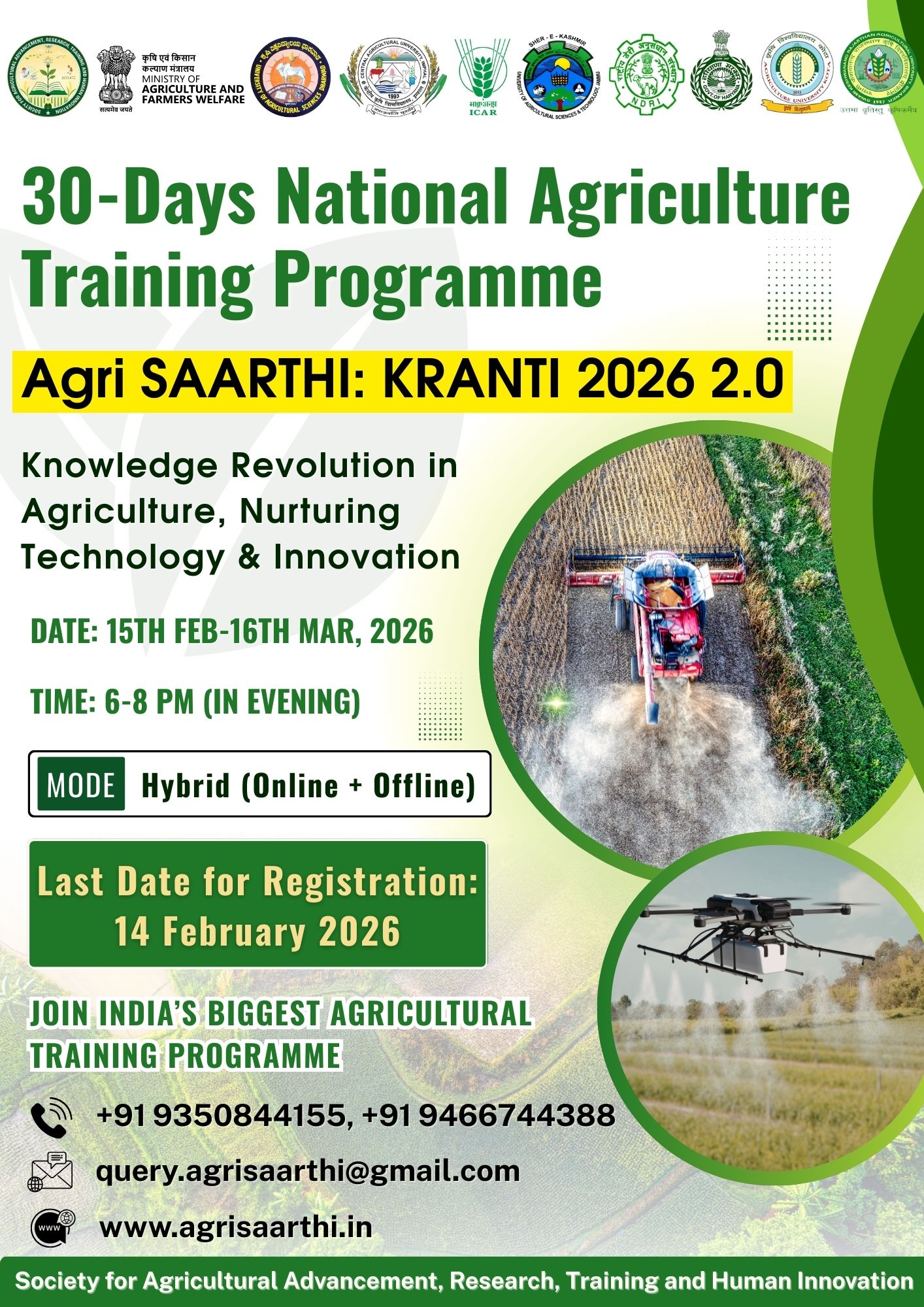 Agri SAARTHI KRANTI 2026